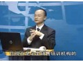 張煊搏-電話營(yíng)銷技巧-電話銷售技巧03