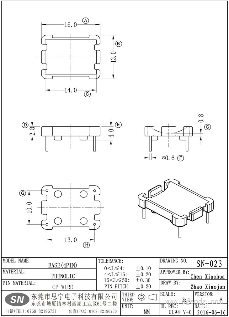 SN-023 ba<em></em>se(4PIN)