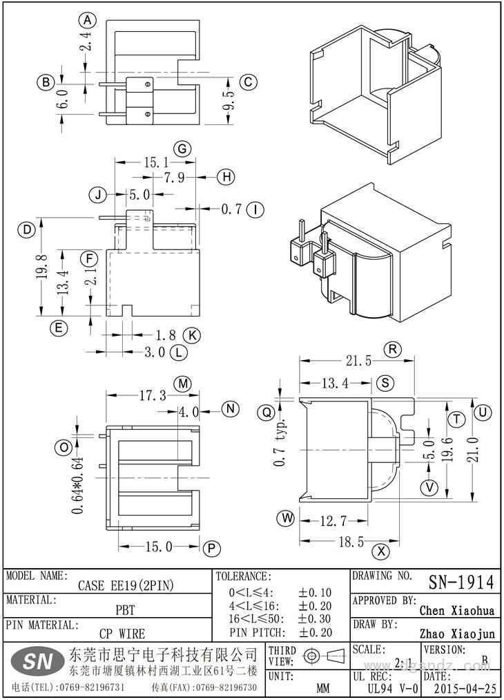 SN-1914 CASE EE19(2PIN)