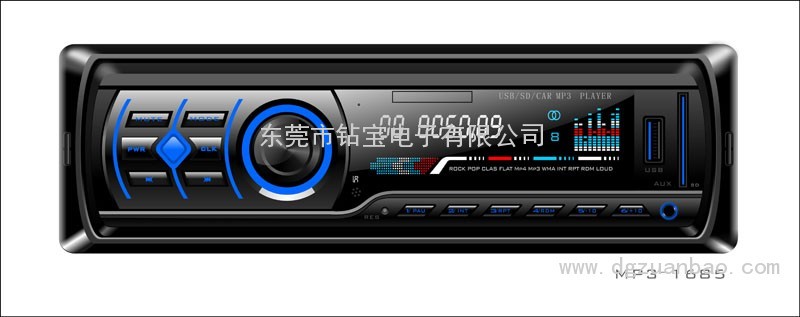 168固定MP3hx系列車載音響MP3托面板