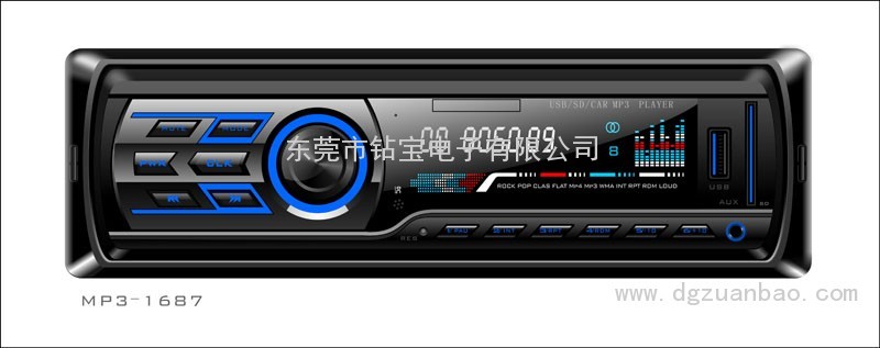 168固定MP3hx系列車(chē)載音響MP3托面板