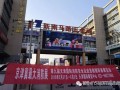 京津冀最大消防展5月31日召開 觀眾組織萬里行走進天津市場