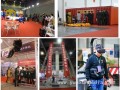大數據，大消防，大安全平臺 大規模