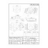 POT3302/POT33立式側(cè)插(5+5PIn）