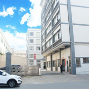 東莞市唯冠鑫塑膠五金有限公司