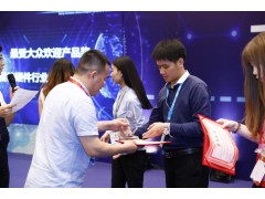 關于2019年度3E金智獎申報工作的通知