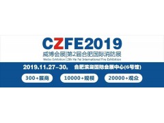 【重磅】國家戰(zhàn)略宣布：加速安徽、江浙、上海一體化，合肥成最大贏家！