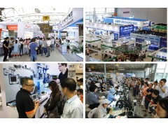 聚焦蓉城?丨2019中國（成都）電子信息博覽會7月開幕