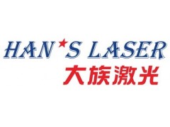 大族激光——引領(lǐng)中國智能制造業(yè)，7月與你相約成都