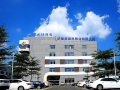 中芯防靜電科技—電子行業(yè)產(chǎn)業(yè)鏈靜電防護(hù)智能技術(shù)與應(yīng)用產(chǎn)品的首創(chuàng)者！