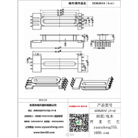 edr2810 (5+4）高頻超薄變壓器骨架
