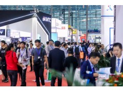 開啟折疊2.0時代 2020深圳國際全觸與顯示展升級啟航