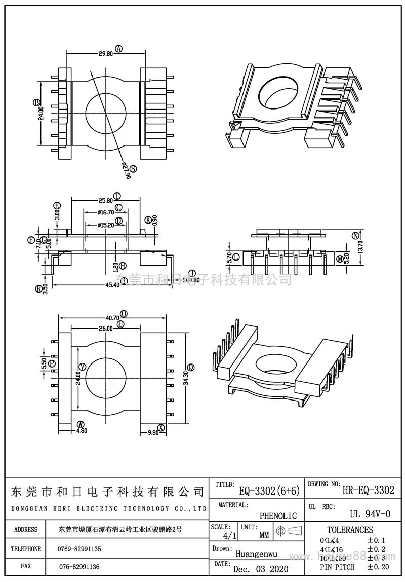 EQ-3302
