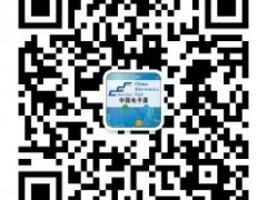 后疫情時代，中電會展“展覽月”活動助力電子信息行業(yè)復蘇