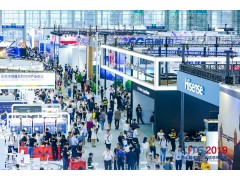解讀CITE 2020升級之道：在新的時間點挖掘新機遇