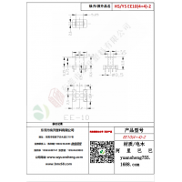 EE10（4+4）-2變壓器骨架