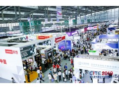 多重因素交織，從CITE 2020看中國集成電路如何“乘風破浪”