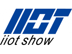 2020國際工業物聯網技術與應用展覽會展后報告