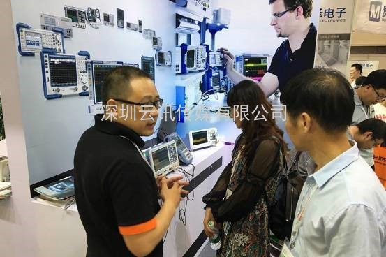 2021年中國(guó)（西部）電子信息博覽會(huì)