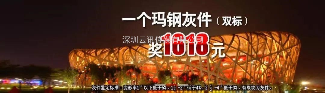 河北建支鑄造--實(shí)力牛企，再次邀您相聚CZFE2021鄭州國際消防展！