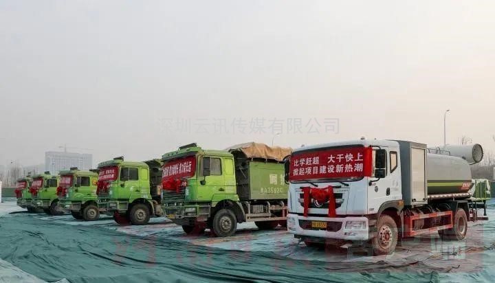 開門紅！鄭州市2021年首批209個億元以上重大項目集中開工，其中鄭東新區有16個