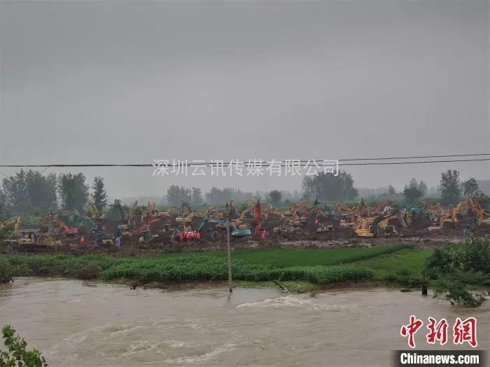 應(yīng)急管理部公布2020年全國應(yīng)急救援、生產(chǎn)安全事故各十大典型案例
