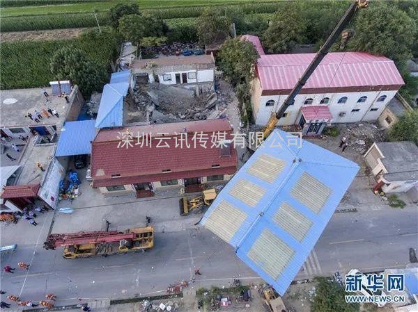 應(yīng)急管理部公布2020年全國應(yīng)急救援、生產(chǎn)安全事故各十大典型案例