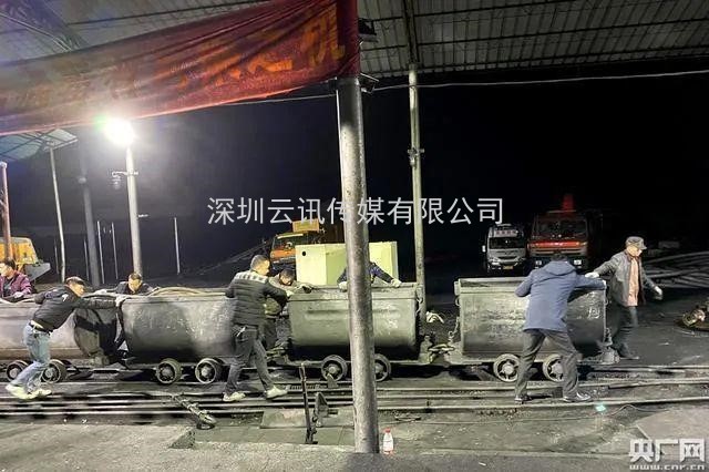 應(yīng)急管理部公布2020年全國應(yīng)急救援、生產(chǎn)安全事故各十大典型案例