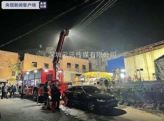 應(yīng)急管理部公布2020年全國應(yīng)急救援、生產(chǎn)安全事故各十大典型案例