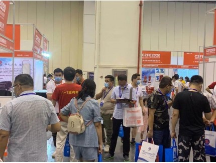 CZFE2021鄭州消防展 專業觀眾邀約規劃出爐！