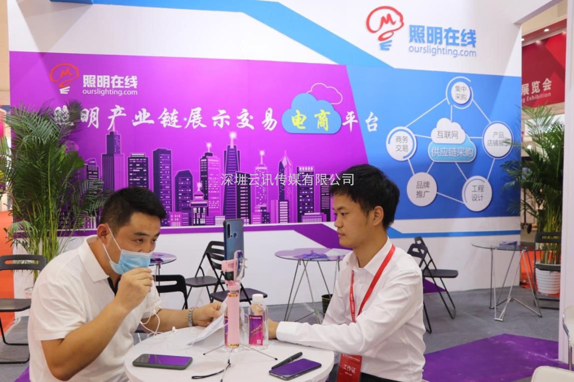 寧波國際照明展觀眾預(yù)登記開始了，參觀多重好禮！