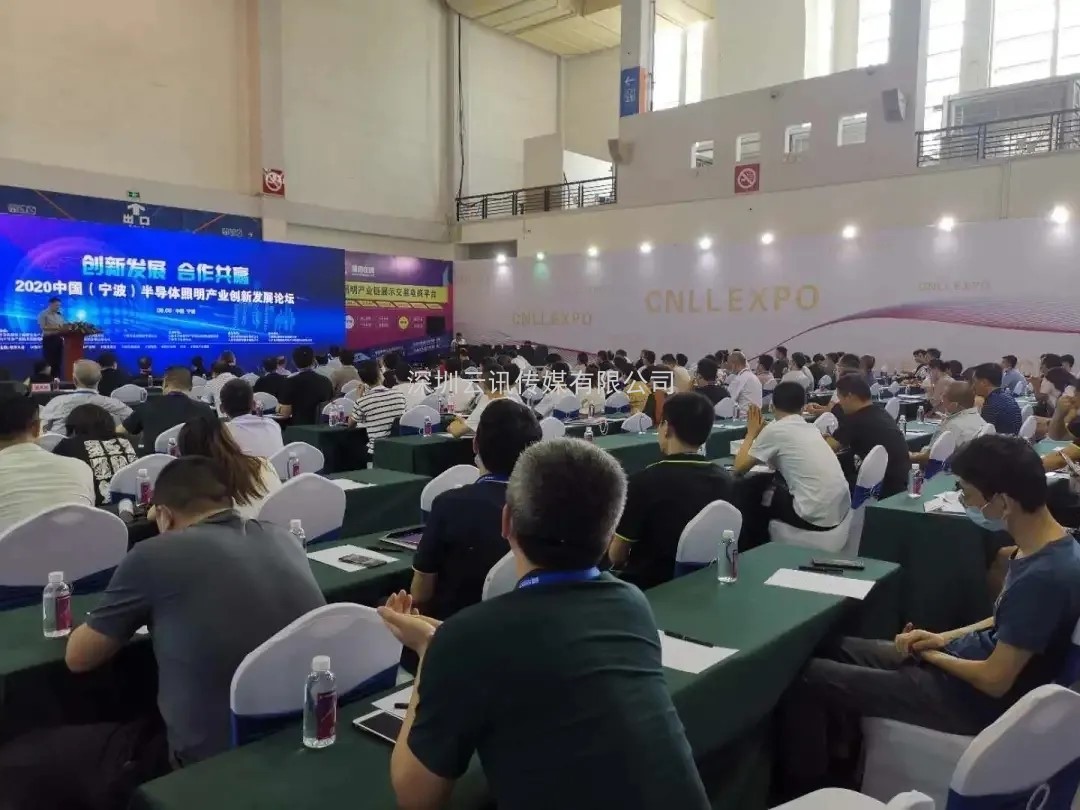 寧波國際照明展觀眾預(yù)登記開始了，參觀多重好禮！