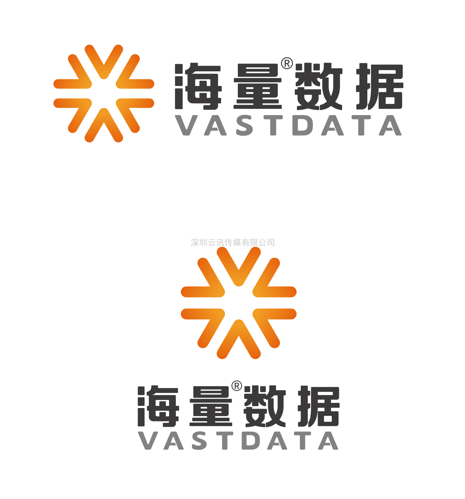 北京海量數據技術股份有限公司:以服務客戶為首要目的