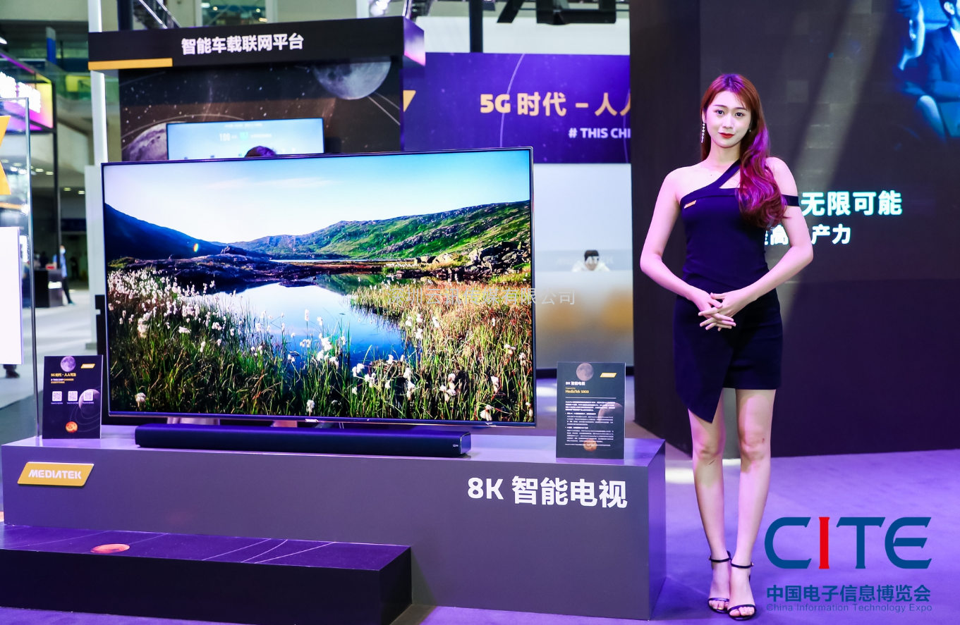 展前揭秘！CITE2021這些科技創新不容錯過