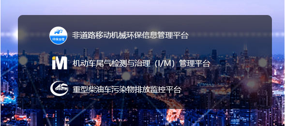 軟件硬件助力車聯網落地應用，CITE2021智能駕駛汽車技術及智能科技館看點前瞻