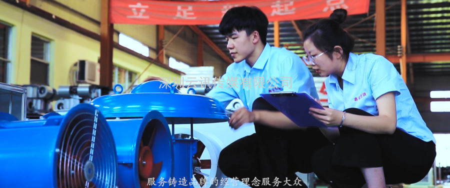 德州鑫金空調(diào)設(shè)備有限公司邀您蒞臨威博會(huì)展|CZFE2021第12屆鄭州國際消防展洽談合作