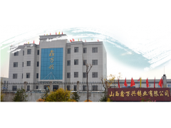河南浩?？萍佳W臨威博會展 |CZFE2021第12屆鄭州國際消防展洽談合作