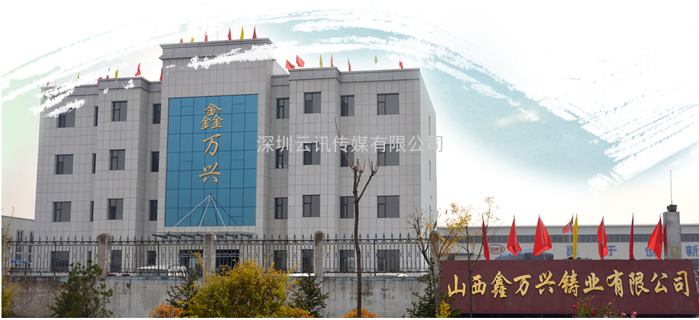 河南浩海科技邀您蒞臨威博會展 |CZFE2021第12屆鄭州國際消防展洽談合作
