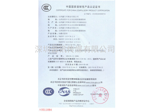 河南浩?？萍佳W臨威博會展 |CZFE2021第12屆鄭州國際消防展洽談合作