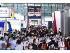 盛放粵港澳大灣區，2021深圳商用顯示技術展10月再譜新華章