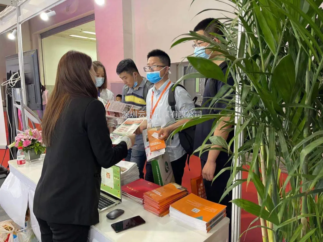 聚焦｜大北農(nóng)國際農(nóng)業(yè)科技創(chuàng)新園亮相農(nóng)博會