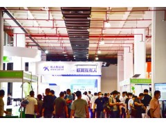第十一屆中國國際農(nóng)博會(huì)5月22日北京啟幕