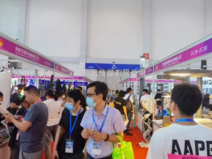 2021廈門(mén)國(guó)際照明展會(huì)將在八月18-20在廈門(mén)國(guó)際會(huì)展中心盛大開(kāi)幕