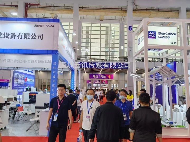 2021廈門(mén)國(guó)際照明展會(huì)將在八月18-20在廈門(mén)國(guó)際會(huì)展中心盛大開(kāi)幕