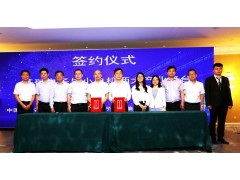 “元件強基”與“電機提效”兩大產業(yè)政策為萬物互聯與智能制造鋪就創(chuàng)新發(fā)展道路