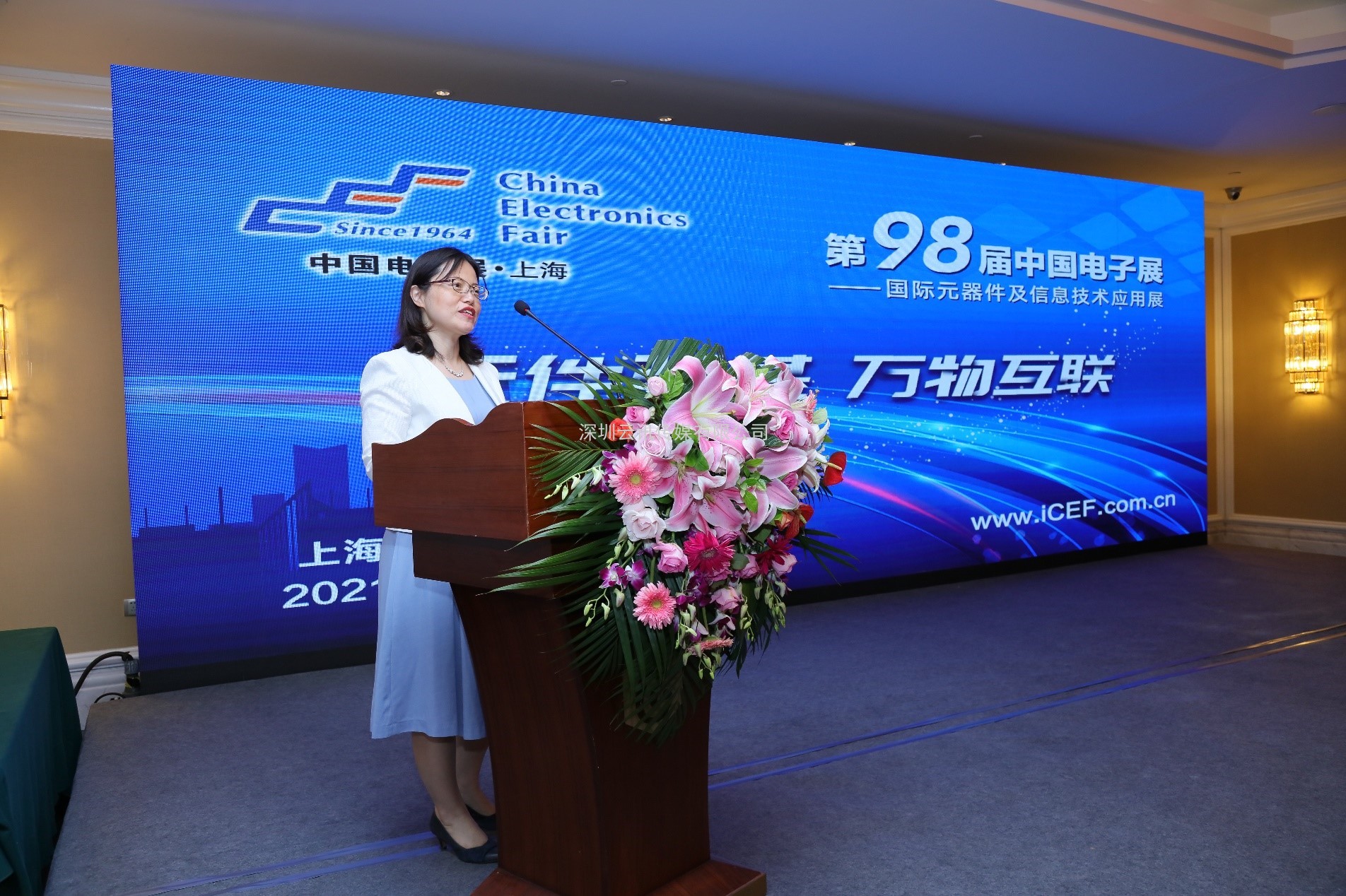 “元件強基”與“電機提效”兩大產業政策為萬物互聯與智能制造鋪就創新發展道路