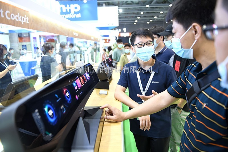 AUTO TECH 2022 廣州國際汽車電子技術(shù)展覽會于明年五月在廣州召開