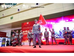 不忘初心，方得始終！CZFE2021第十二屆鄭州國際消防展6月10日在鄭州國際會展中心圓滿落幕！