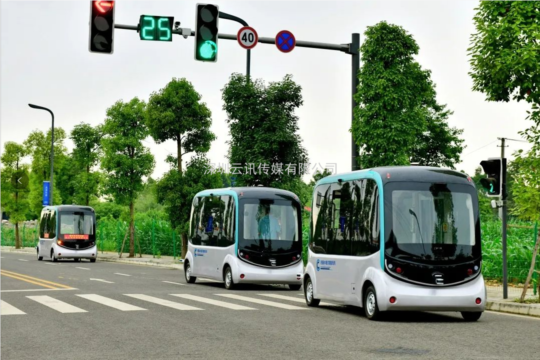 中德智能網(wǎng)聯(lián)汽車、車聯(lián)網(wǎng)四川試驗(yàn)基地7月基本建成，即將投入運(yùn)行