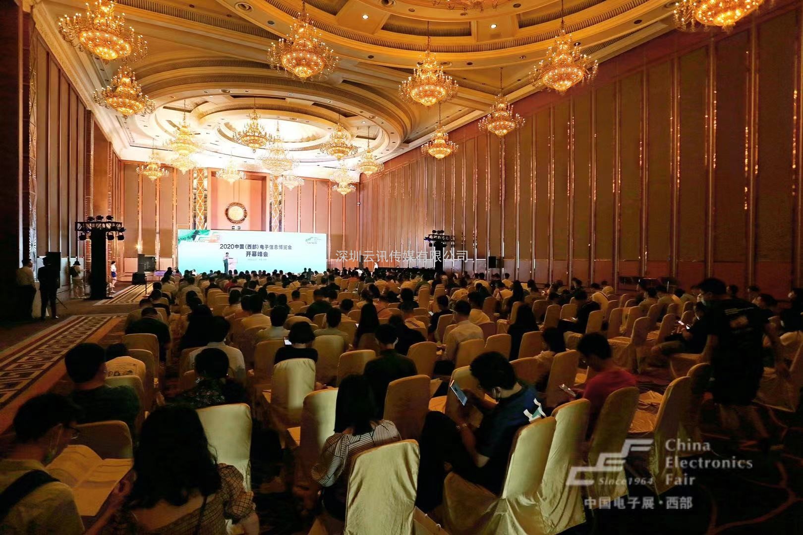 致敬建黨百年，共筑科技強國，第九屆西部電博會不負韶華